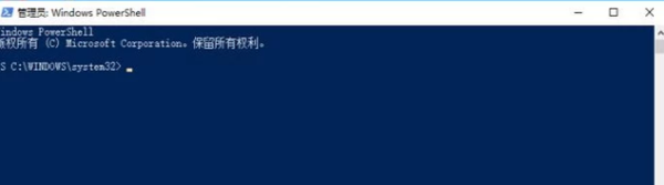 Win10無法完成更新正在撤銷更改請不要關閉你的計算機怎么辦？