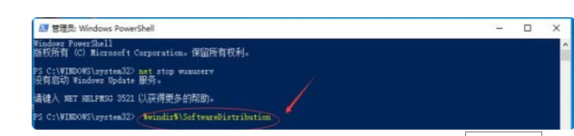Win10無法完成更新正在撤銷更改請不要關閉你的計算機怎么辦？