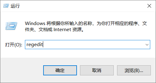 怎么徹底關(guān)閉Win10系統(tǒng)的自動更新功能？