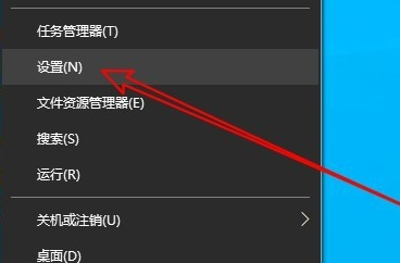 Win10系統(tǒng)麥克風(fēng)聲音太小怎么辦？