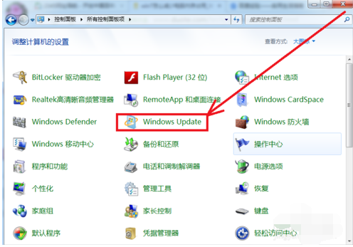 Win7的內(nèi)存占用率過高怎么辦？