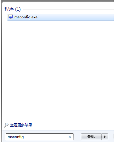 Win7的內(nèi)存占用率過高怎么辦？