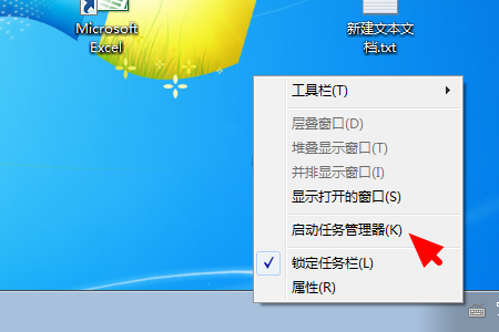 Win10系統(tǒng)無法打開ms-settings:display怎么辦?