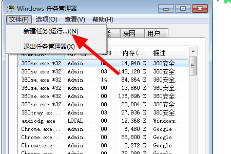 Win10系統(tǒng)無法打開ms-settings:display怎么辦?