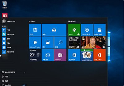 Win10激活出現(xiàn)錯誤代碼0xc004f050怎么辦？