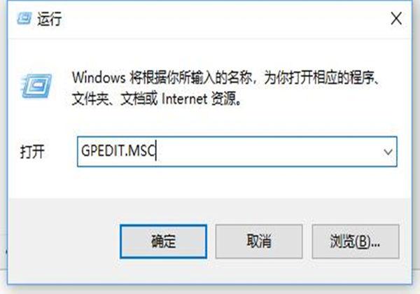 Win10 21H1系統安全策略阻止未經身份驗證的來賓訪問？