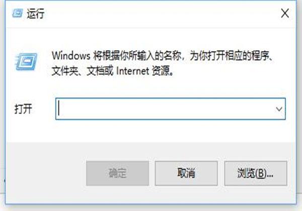 Win10 21H1系統安全策略阻止未經身份驗證的來賓訪問？