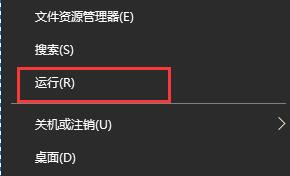 Win10系如何關閉電腦開機啟動項？電腦開機慢教你關閉開機啟動項開機快如飛