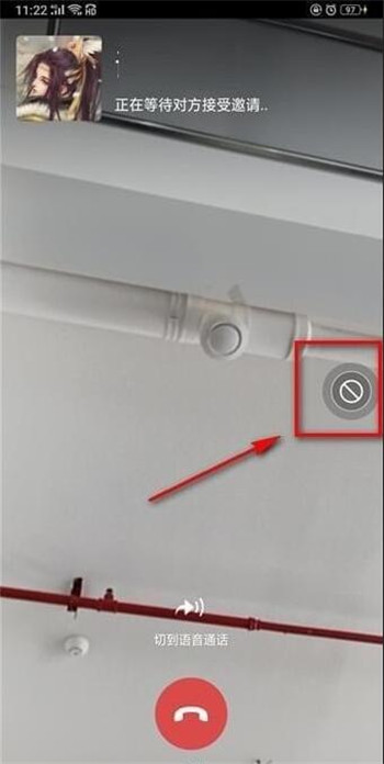 oppo手機(jī)視頻聊天怎么開(kāi)美顏