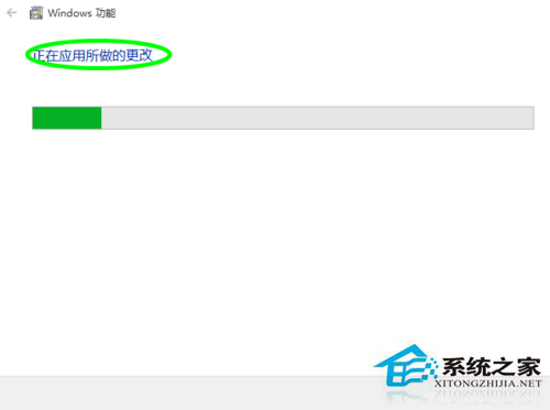 Win10系統(tǒng)怎么開啟Hyper-V功能？Win10打開Hyper-V的圖文教程