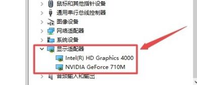 Win8系統遇到錯誤代碼0x8007007e怎么辦?
