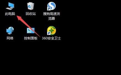 Win8系統遇到錯誤代碼0x8007007e怎么辦?