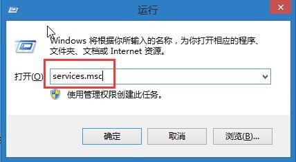 Win10開機出現pniopcac.exe應用程序錯誤如何解決？