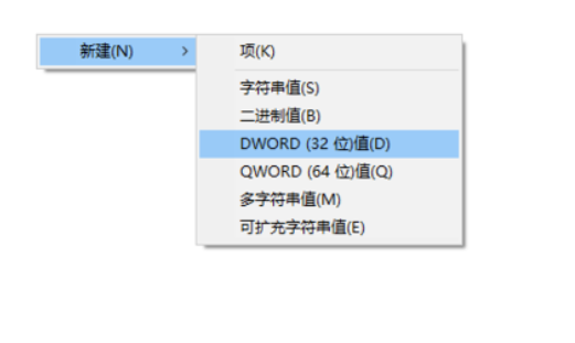 win10任務欄透明怎么設置?不用軟件怎么設置win10任務欄透明?