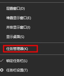 Win10今日熱點怎么刪除？
