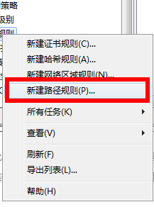 Win10今日熱點怎么刪除？