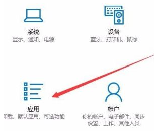 Win10沒有hyperv選項只有虛擬機平臺怎么回事?