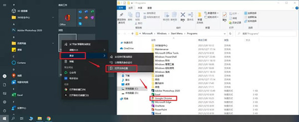 Win10如何解決主頁被攔截？