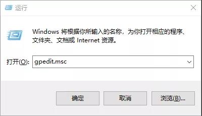 Win10怎么開(kāi)機(jī)直達(dá)桌面并跳過(guò)鎖屏登錄界面？