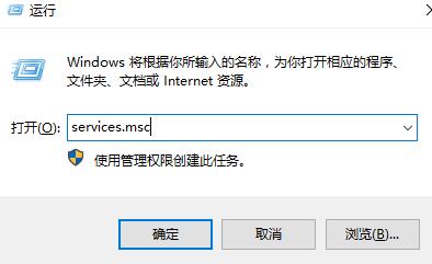 Win10系統(tǒng)右鍵一直轉(zhuǎn)圈怎么辦？Win10電腦一右鍵就轉(zhuǎn)圈圈解放方法