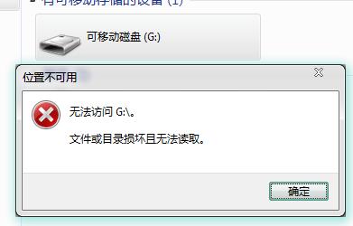 Win10更新卡住能不能強(qiáng)制關(guān)機(jī)?