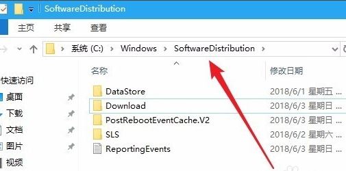 Win10無法更新是什么原因？Win10更新一直安裝失敗解決方法