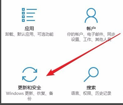 Win10無法更新是什么原因？Win10更新一直安裝失敗解決方法
