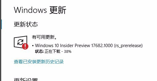 Win10無法更新是什么原因？Win10更新一直安裝失敗解決方法