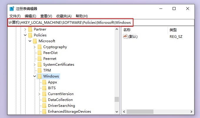 安裝Win10 21H1系統后出現性能降低、占用率偏高怎么回事？
