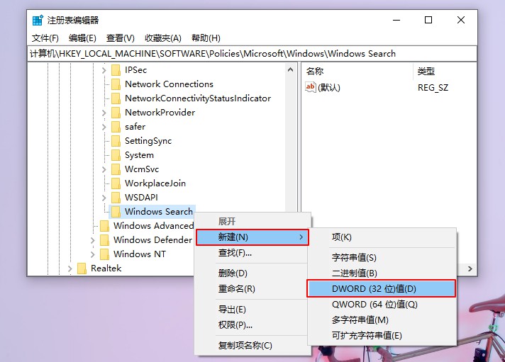 安裝Win10 21H1系統后出現性能降低、占用率偏高怎么回事？