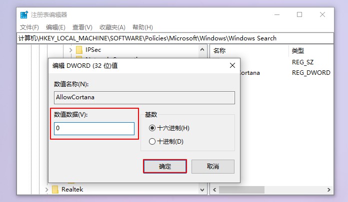 安裝Win10 21H1系統后出現性能降低、占用率偏高怎么回事？