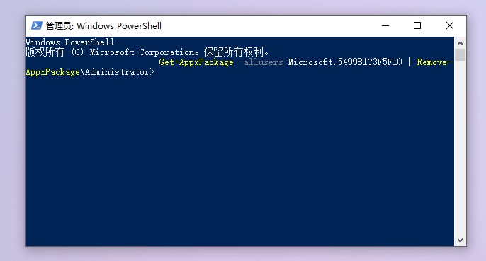 安裝Win10 21H1系統后出現性能降低、占用率偏高怎么回事？