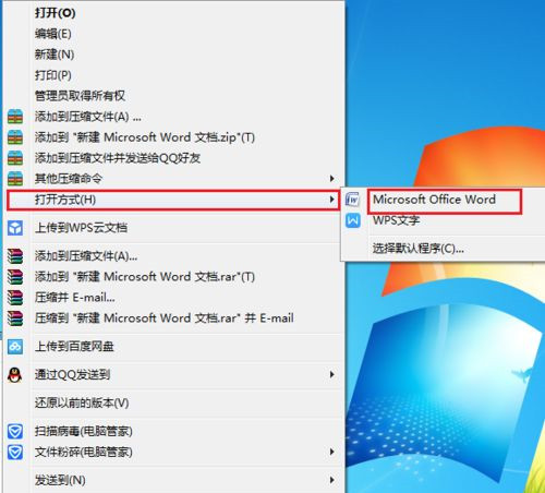 Win10打開文件夾全是亂碼怎么恢復？