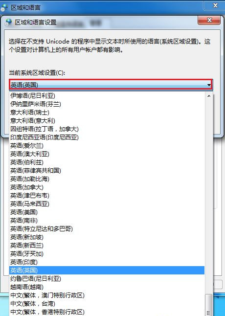 Win10打開文件夾全是亂碼怎么恢復？