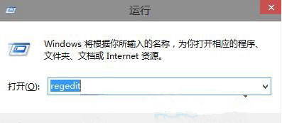 Win10系統(tǒng)如何添加庫(kù)到Home文件夾?