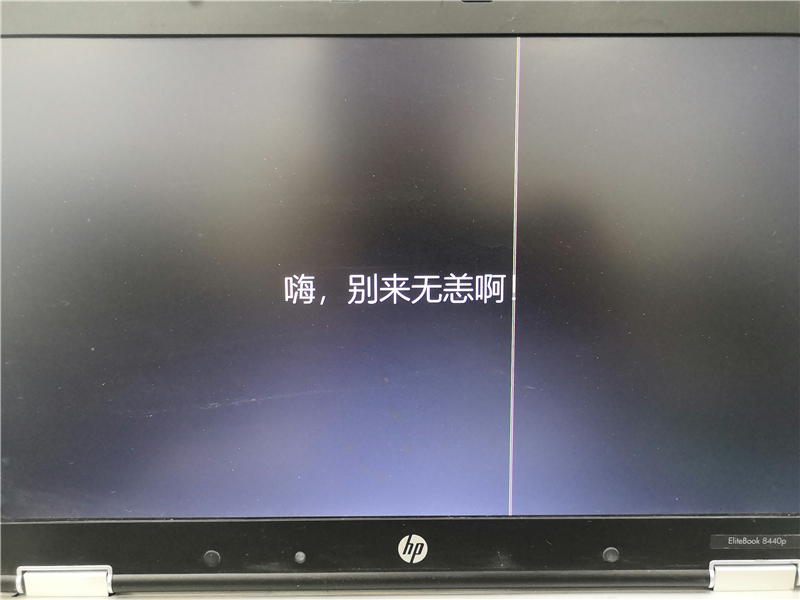 系統(tǒng)之家U盤怎么裝Win10系統(tǒng)？系統(tǒng)之家U盤裝Win10系統(tǒng)教程