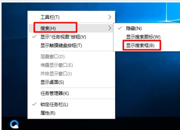 Win10設(shè)備管理器在哪打開？