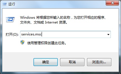 Win10系統(tǒng)網(wǎng)絡和共享中心沒有響應是什么原因?