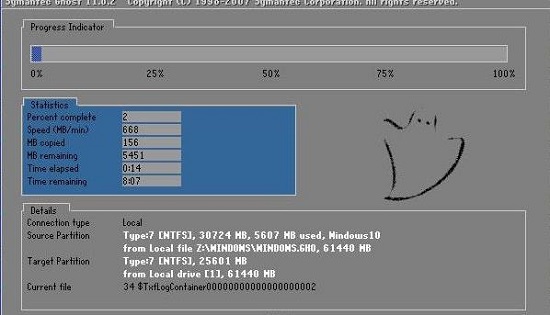 聯想電腦Win10系統怎么重裝系統？