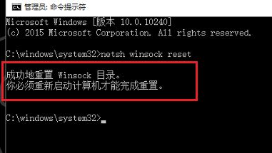 Win10系統(tǒng)電腦無(wú)線網(wǎng)絡(luò)列表找不到了怎么辦？