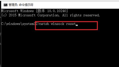 Win10系統(tǒng)電腦無(wú)線網(wǎng)絡(luò)列表找不到了怎么辦？