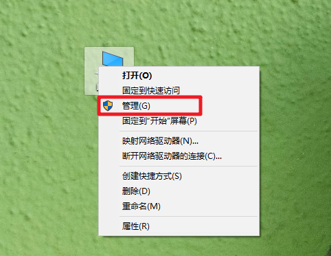 為什么Win10電腦光標亂跑？