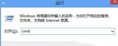 Win10系統(tǒng)升級(jí)后所有網(wǎng)頁都打不開怎么回事?