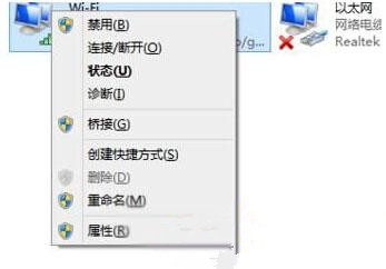 Win10系統(tǒng)升級(jí)后所有網(wǎng)頁都打不開怎么回事?