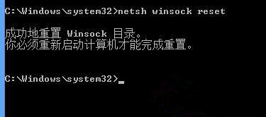 Win10系統(tǒng)升級(jí)后所有網(wǎng)頁都打不開怎么回事?