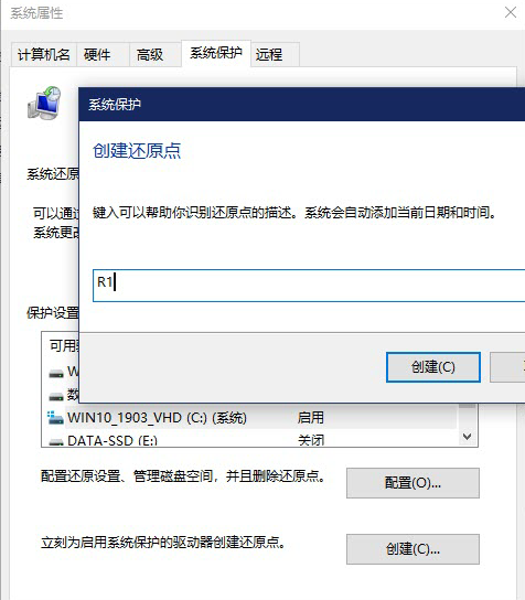 Win10安裝更新后無法還原解決方法？