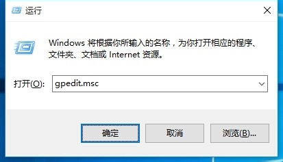Win10 21H1系統(tǒng)開始菜單沒反應怎么解決？