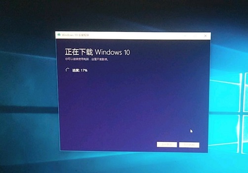 重裝Win10系統(tǒng)時(shí)開(kāi)機(jī)反復(fù)藍(lán)屏怎么解決?