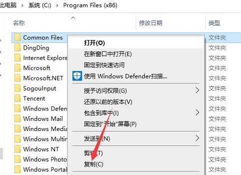 Win10重裝之后會(huì)刪除原來的文件嗎?
