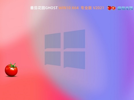 Win10重裝之后會(huì)刪除原來的文件嗎?